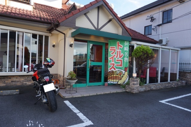 d0365585_00505625.jpg