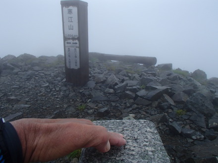 e0211293_09155936.jpg