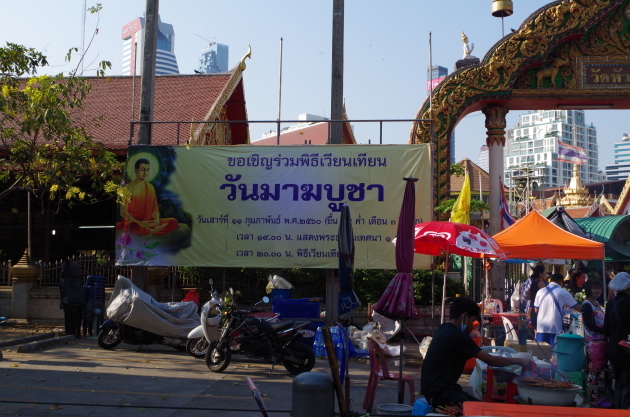 e0370699_12550473.jpg