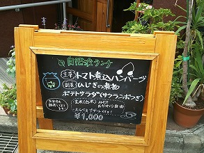 f0037623_23585399.jpg