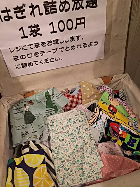 f0126934_15480237.jpg