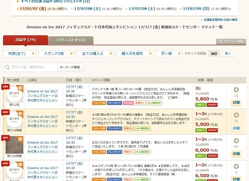 a0305943_23024817.jpg