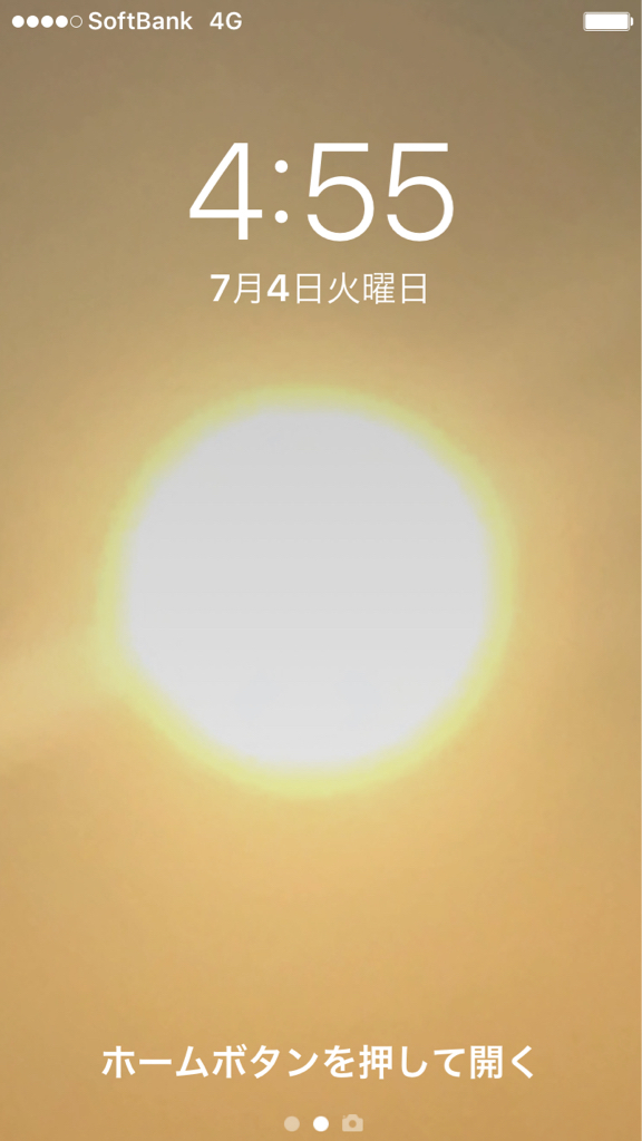 c0363753_05151837.jpg
