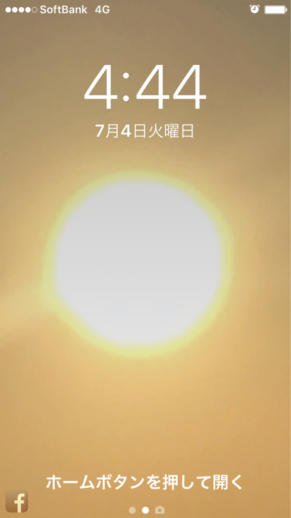 c0363753_05151871.jpg