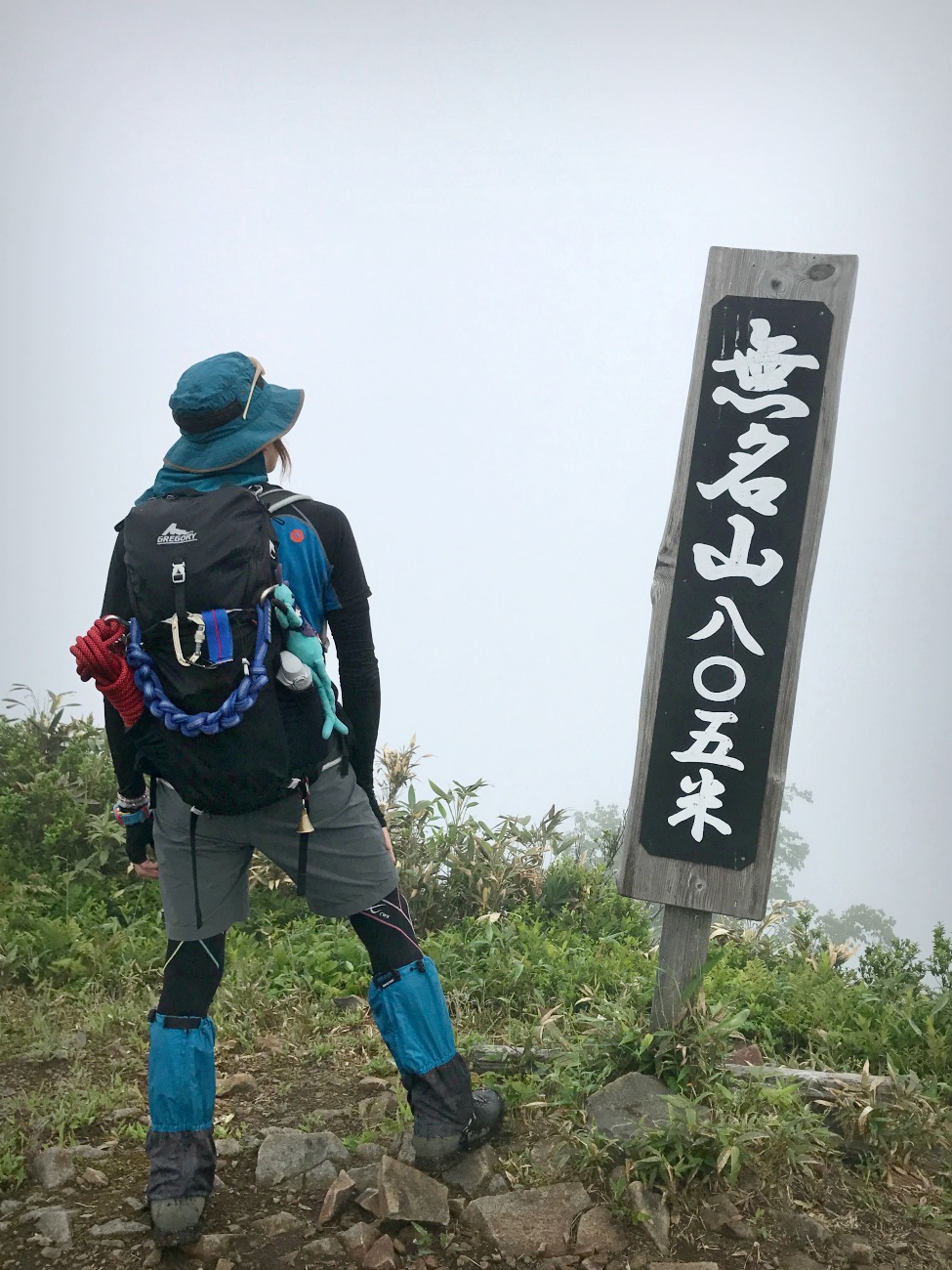 e0105954_1516794.jpg