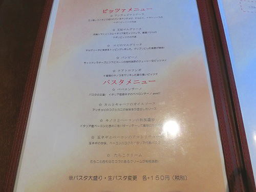 c0074563_13441301.jpg