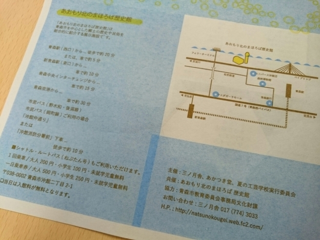 f0201565_11452207.jpg