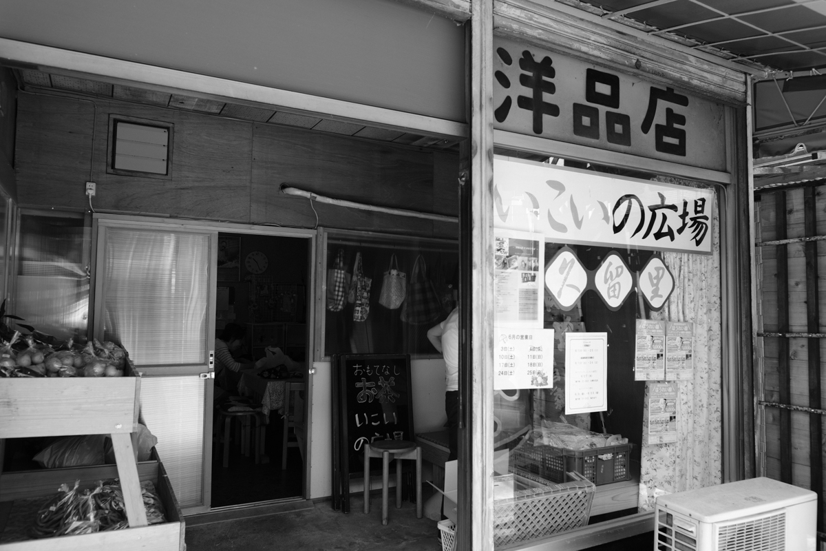 c0084666_22281231.jpg