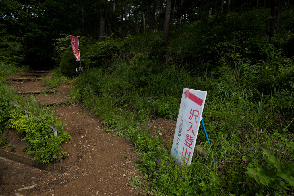 b0247073_23161055.jpg