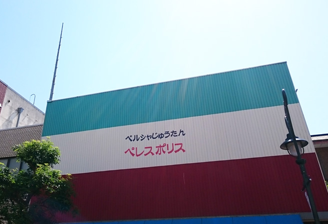 d0095673_18114745.jpg
