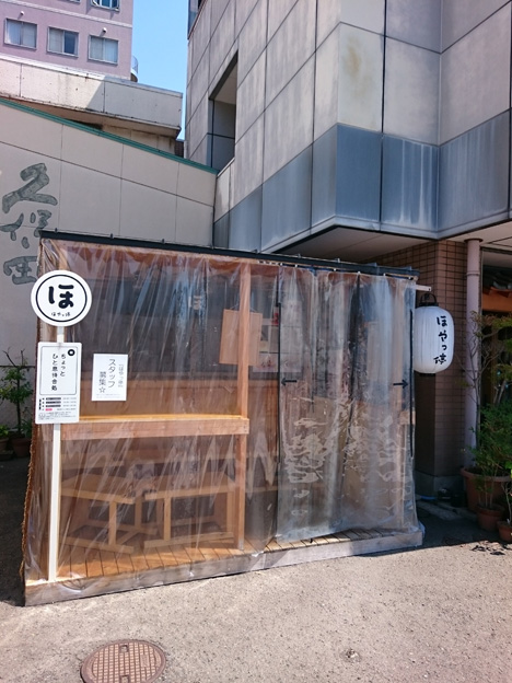 d0095673_18152643.jpg
