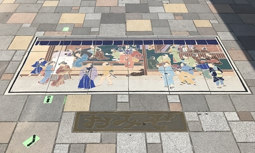 f0299682_19511139.jpg