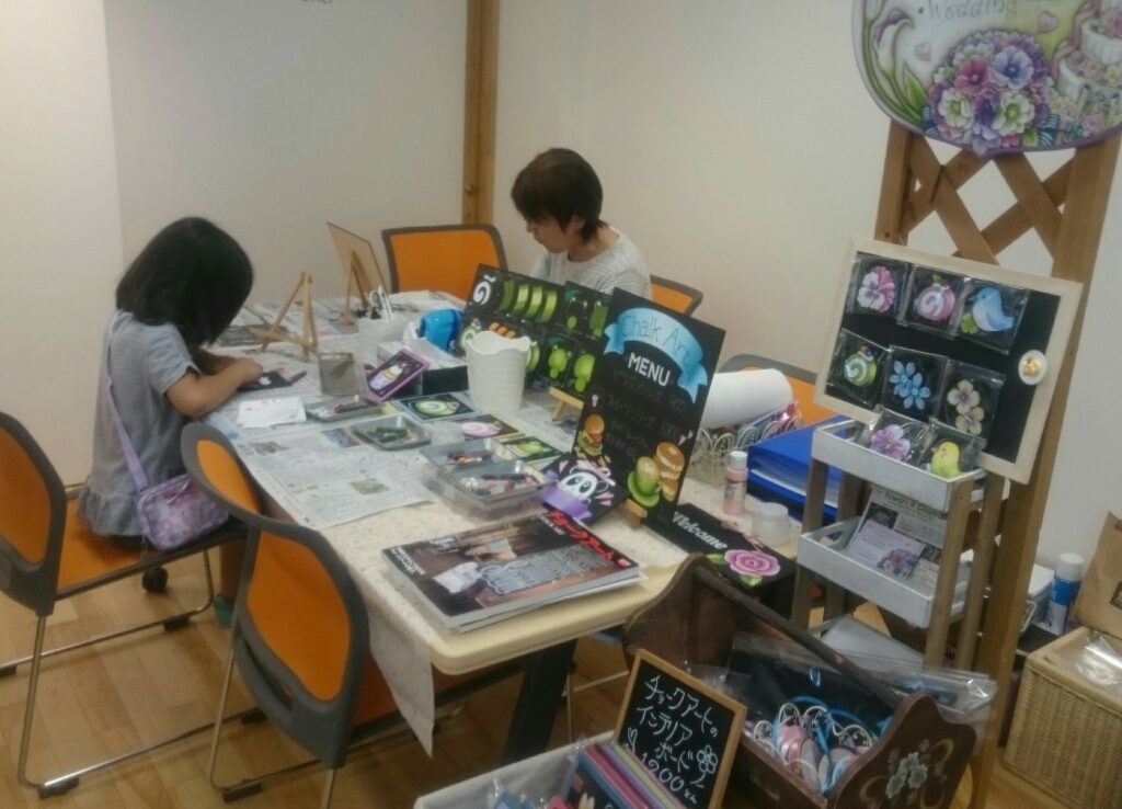 b0313890_08143257.jpg