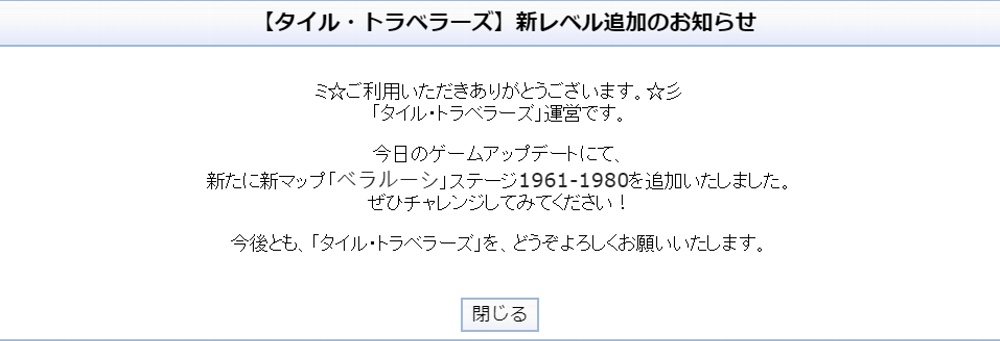 c0224791_15235415.jpg