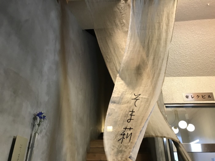 f0227396_16361582.jpg