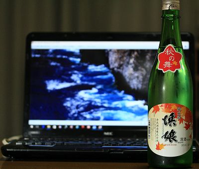e0137200_21132929.jpg