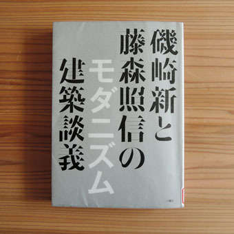 c0195909_13402929.jpg