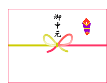 f0231709_22284429.gif