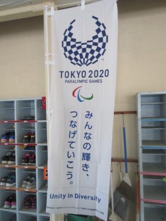e0104122_13441398.jpg