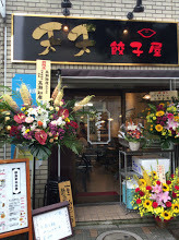 d0063149_15423512.jpg