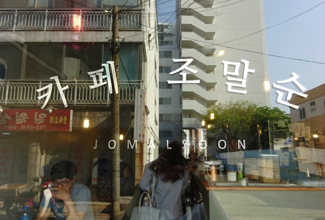 f0201054_22040166.jpg