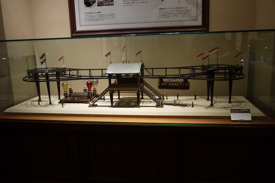 c0335355_9265593.jpg