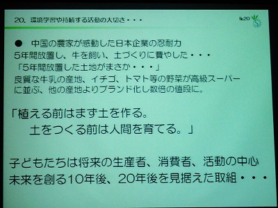 c0180460_151364.jpg