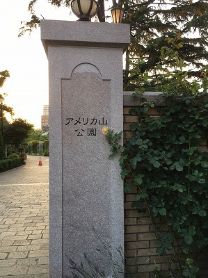 b0145863_23274606.jpg