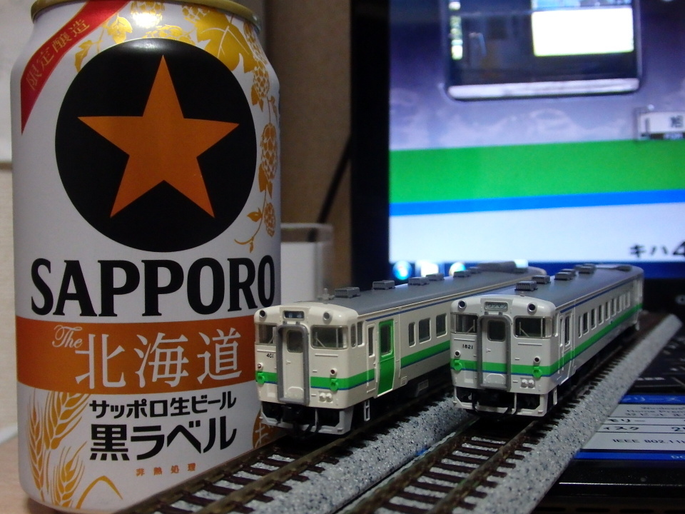 a0275468_20113914.jpg