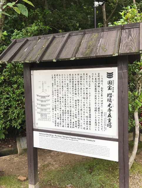 f0117977_1620293.jpg