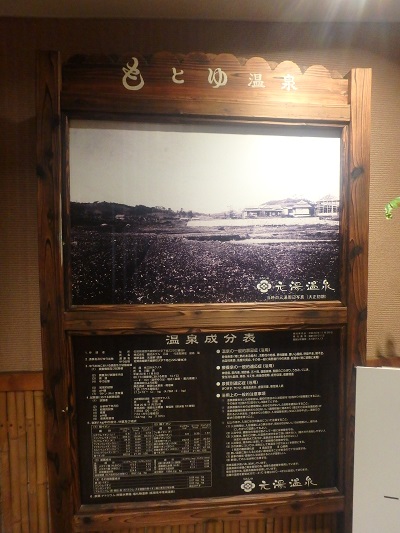 d0195183_2359.jpg