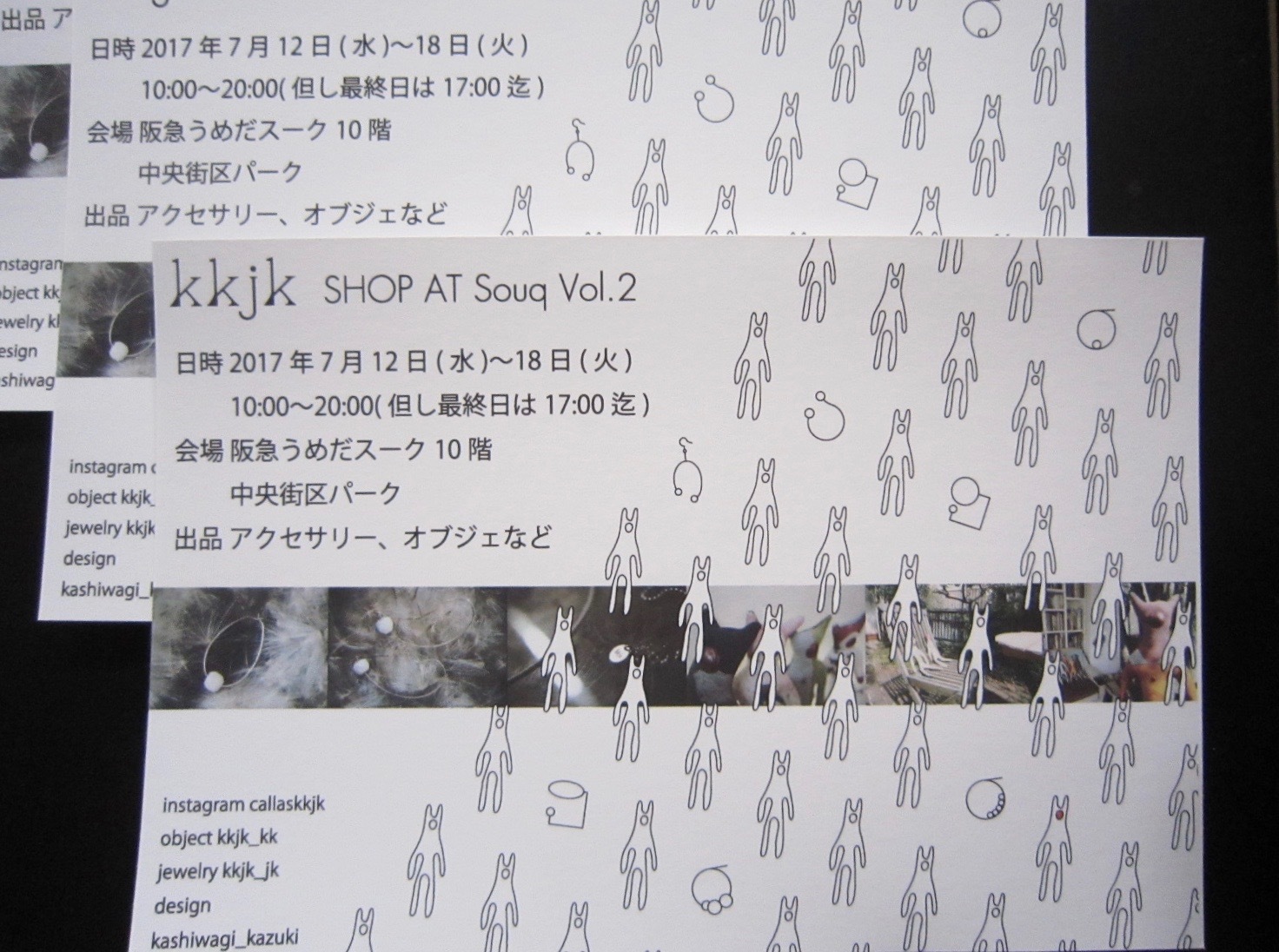 f0237283_14565972.jpg
