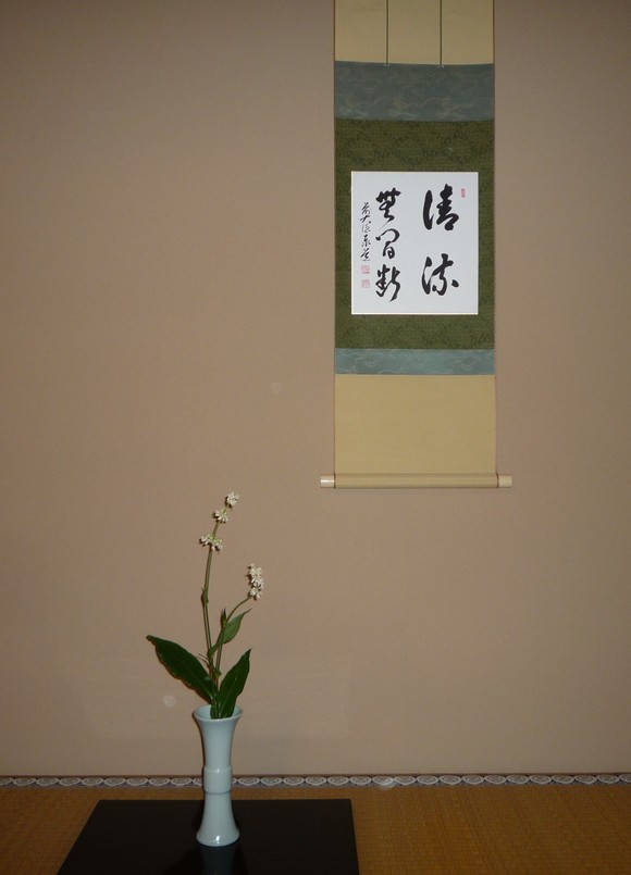 b0197486_929336.jpg