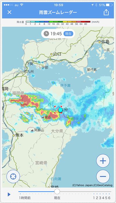 b0175688_21543368.png