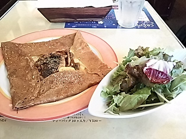 f0303594_20581396.jpg