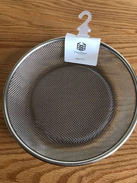 f0204295_18541033.jpg