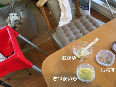 f0372998_21430607.jpg