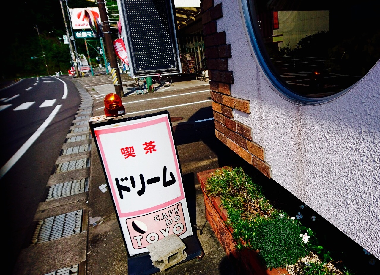 c0202101_17595310.jpg