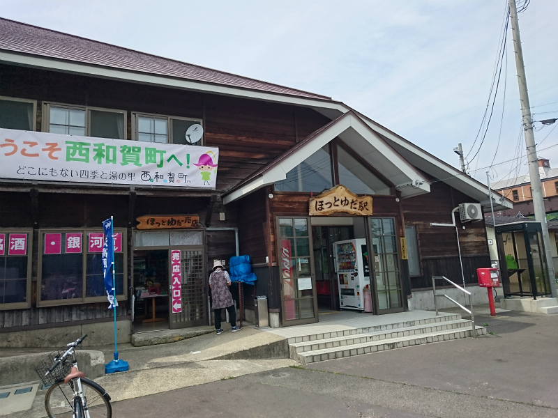f0100911_22373869.jpg