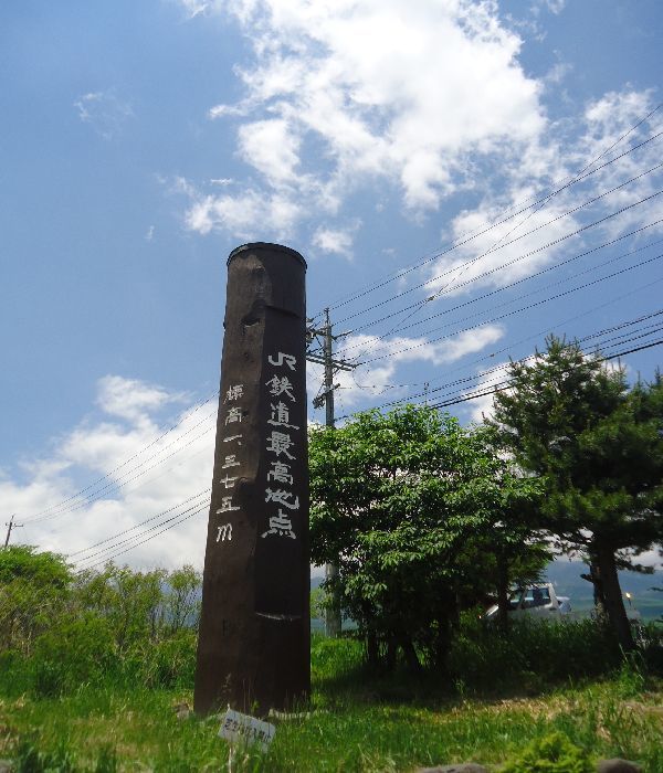 b0248920_09374510.jpg