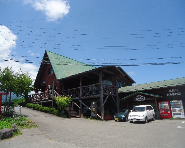 b0248920_09385837.jpg