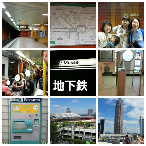 f0292222_23352750.jpg