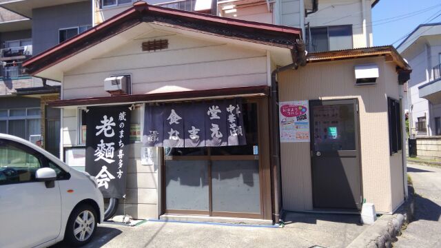 d0250123_19340477.jpg