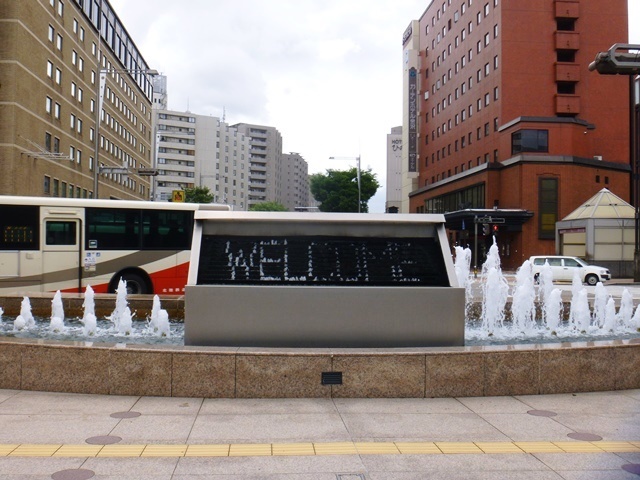 d0137326_23001721.jpg