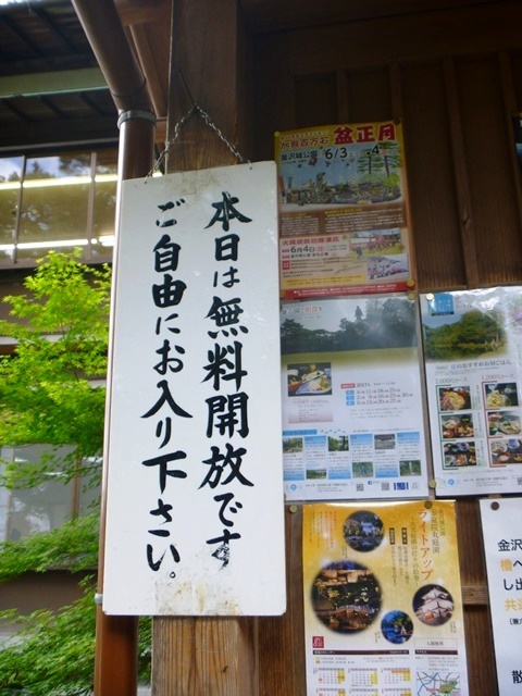 d0137326_23045114.jpg