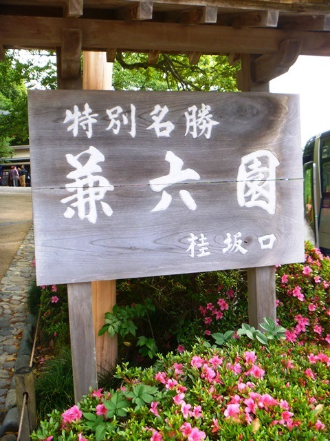 d0137326_23045406.jpg