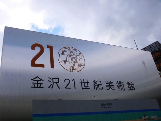d0137326_23112959.jpg
