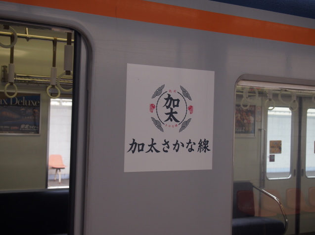 c0103830_14511391.jpg