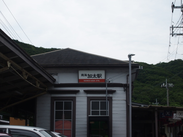 c0103830_14512867.jpg
