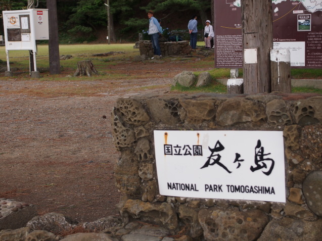 c0103830_15422111.jpg
